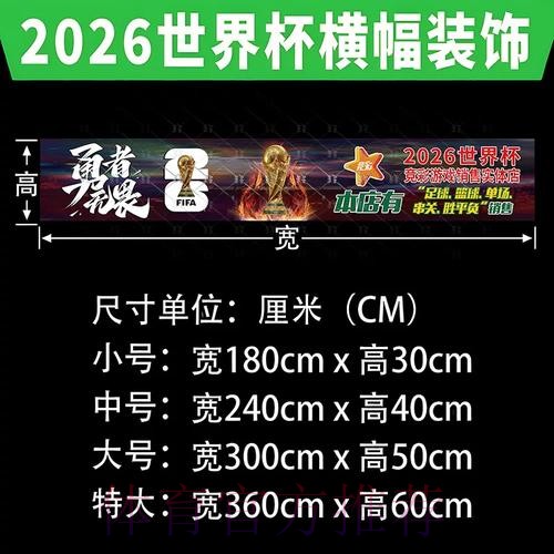 如何找到世界杯投注注册入口地址 如何找到世界杯投注注册入口地址